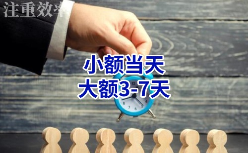 津南清欠公司