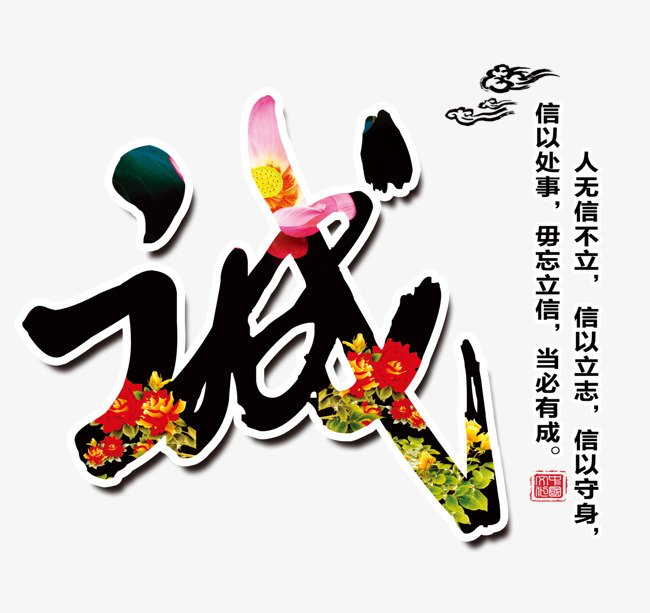 津南追债公司